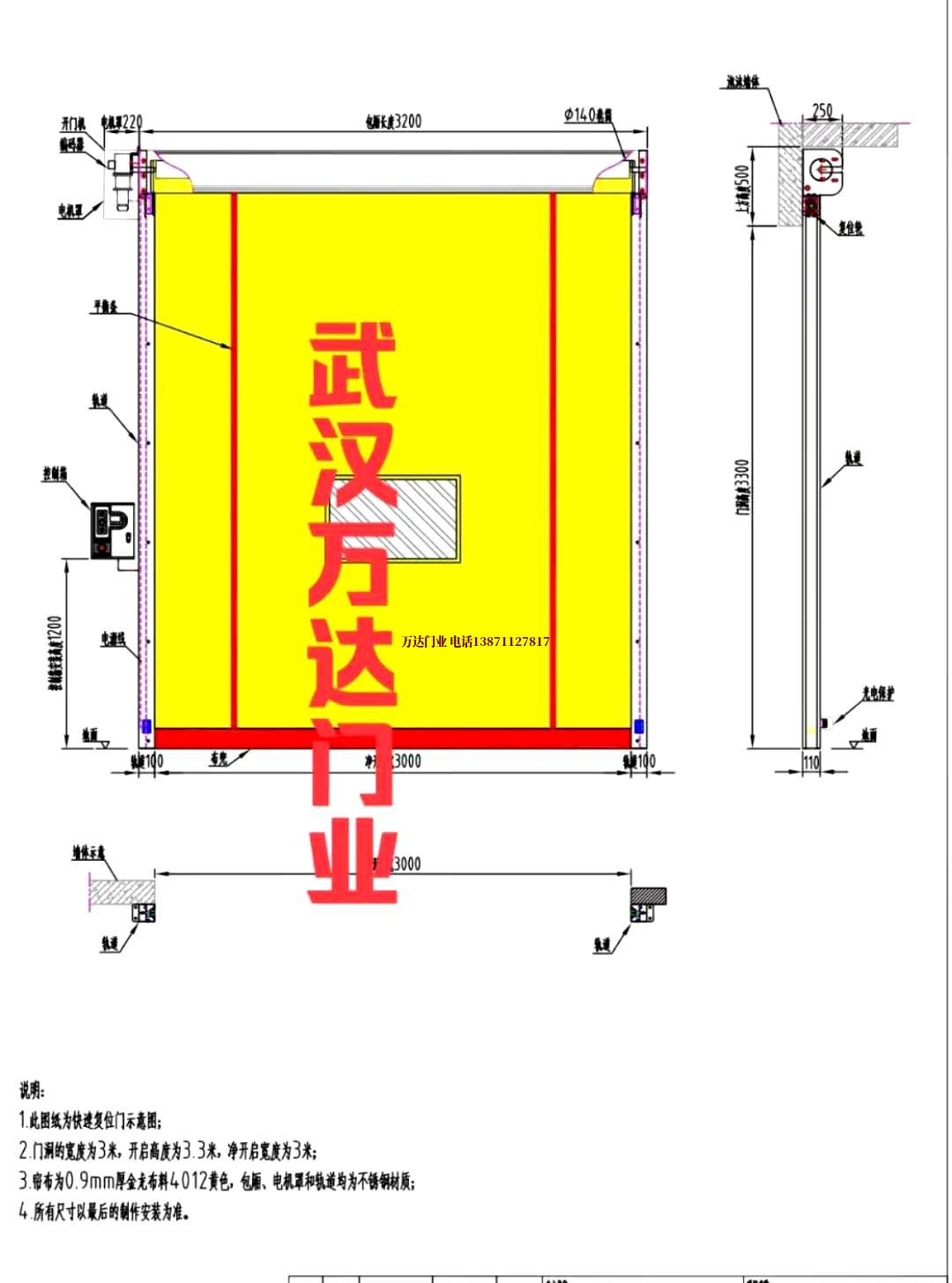 油田大朗镇管道清洗.jpg